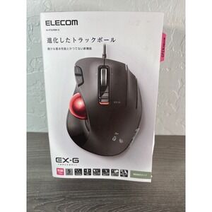 ELECOM EX G Trackball Mouse M‎ XT2URBK G Wired Ergonomic Red Ball